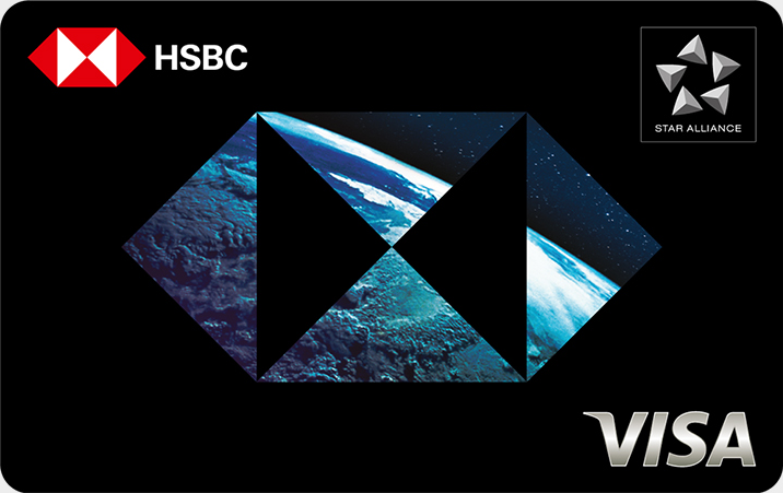 HSBC Star Alliance
